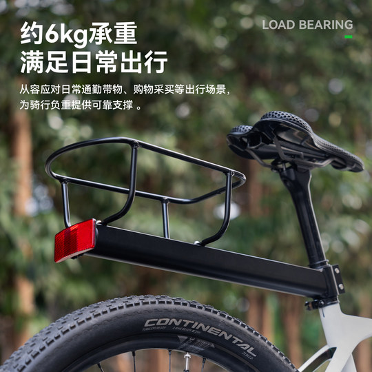 洛克兄弟山地车后货架公路自行车铝合金快拆货架旅行长途座包配件