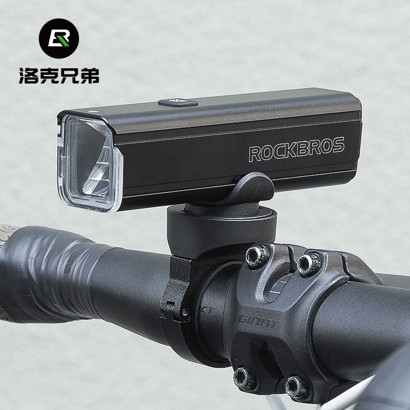 洛克兄弟自行车灯强光可吊装夜前灯 rockbros自行车灯