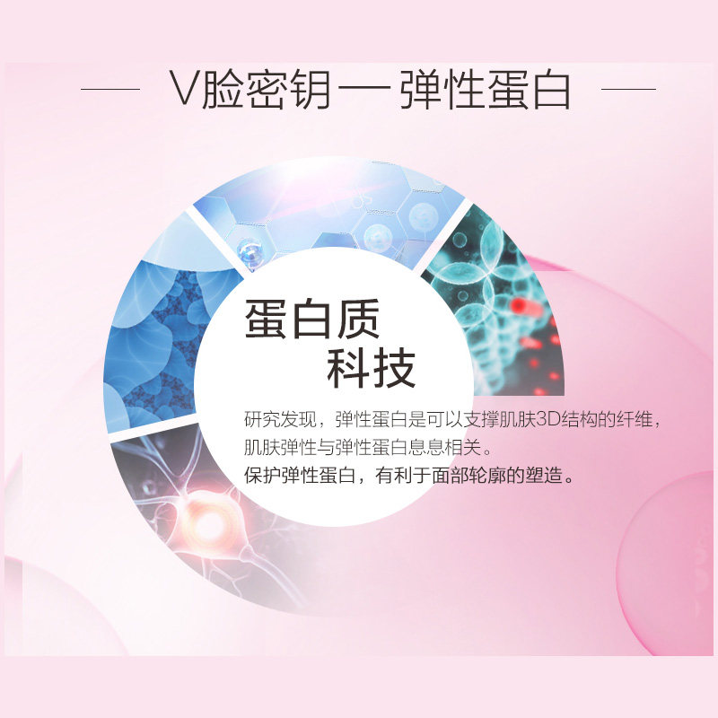 自然堂弹嫩紧致抗皱套装补水初老 自然堂门萨面部护理套装