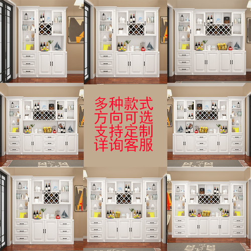 简约现代欧式酒柜餐边柜玄关进门隔断柜客厅装饰柜屏风置物架酒柜 - 图1