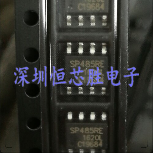 原厂供应SP485REN-L/TR SP485REN收发器芯片全新原装正品现货 - 图3