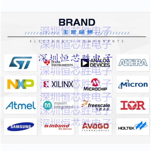 原厂供应 东芝 TCD2564DG 图像传感器 封装CDIP22 全新原装 - 图1