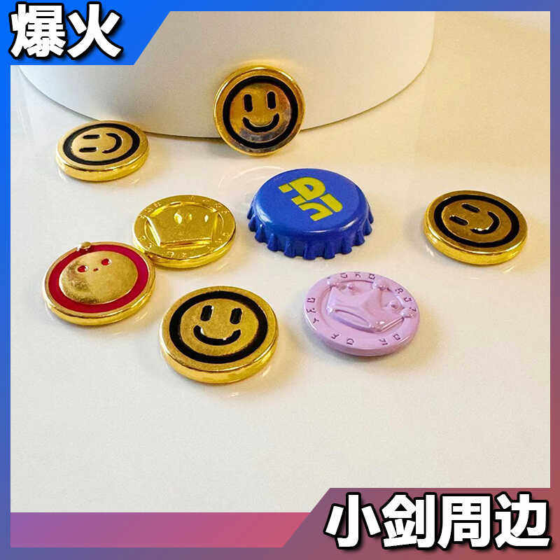 ‌蛋仔派对蛋币蛋仔派对游戏全套纪念币精致可爱生日礼物小摆件纪念币男女生同学