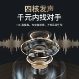 Apple, vivo, huawei, oppo, элитные высококачественные совместимые маленькие наушники подходит для мужчин и женщин, bluetooth, коллекция 2022
