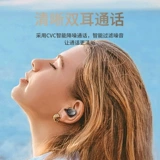 Apple, vivo, huawei, oppo, элитные высококачественные совместимые маленькие наушники подходит для мужчин и женщин, bluetooth, коллекция 2022