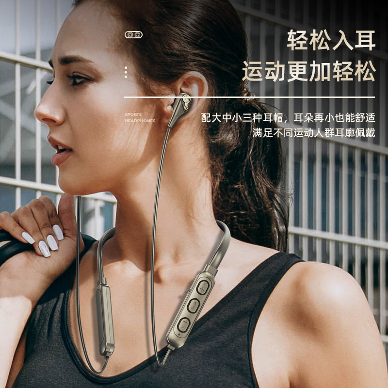 挂脖式耳机无线苹果vivo华为oppo roelplay蓝牙耳机