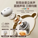 Дисней, apple, xiaomi, oppo, наушники подходит для мужчин и женщин, bluetooth, официальный продукт