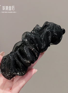 竖夹后脑勺马尾夹发夹子防滑扭夹