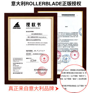 Rollerblade儿童溜冰鞋轮滑鞋儿童全套装可调旱冰鞋直排可调滑冰