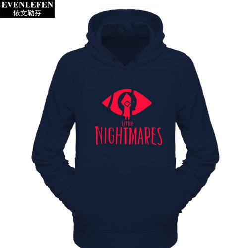 小小噩梦连帽衫卫衣男女游戏周边上衣服抓加绒外套带帽秋冬装套头 - 图2