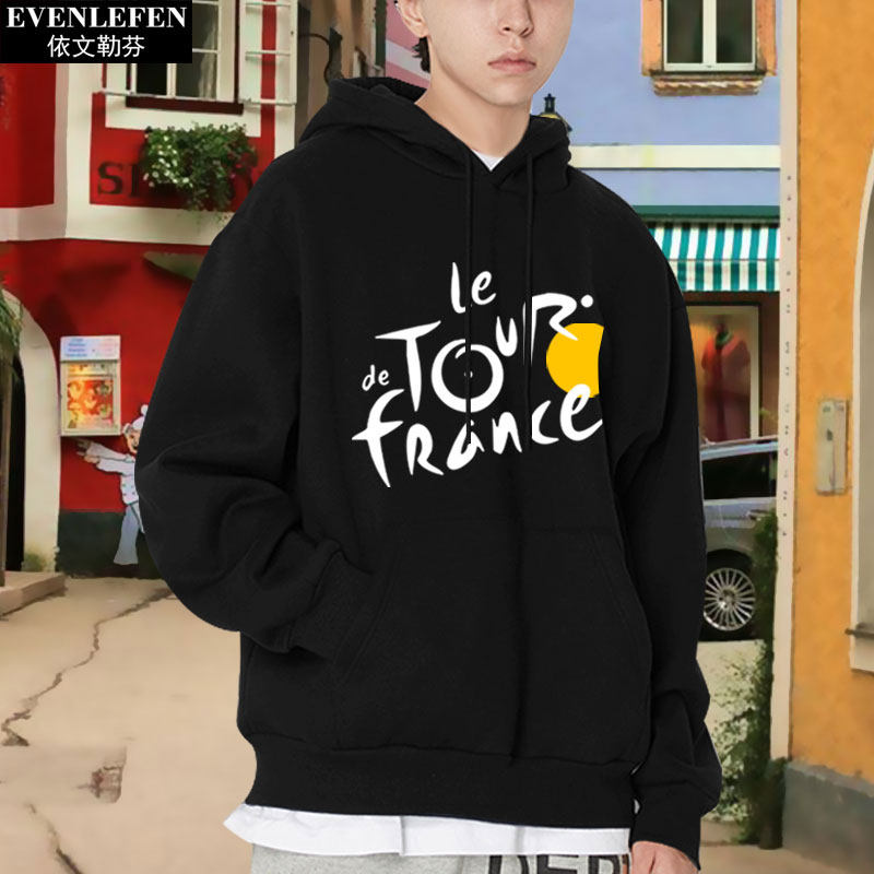 环法自行车骑行爱好者连帽男女卫衣 依文勒芬卫衣