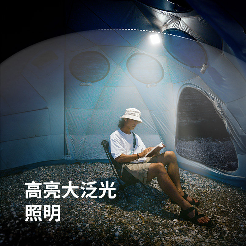 naturehike营地灯/帐篷灯