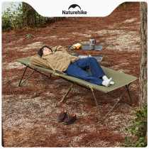 Naturehike Moving Customers Laymen Army Beds Portable Camping Camping Camping Tent Afternoon Nap Widening Single Folding Bed