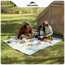 Naturhike Norway Ultrasonic Aluminum Film Picnic Mat Portable Outdoor Camping Ground Mat Park Spring Excursion Picnic Cloth