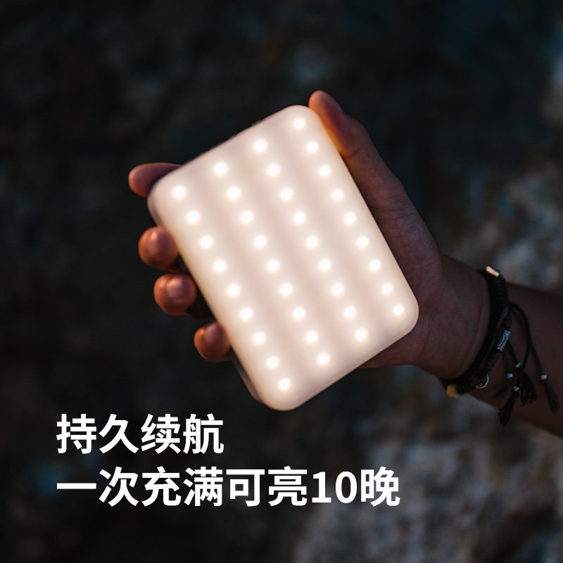  naturehike营地灯/帐篷灯