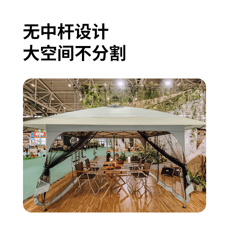  naturehike露营/旅游/登山帐篷