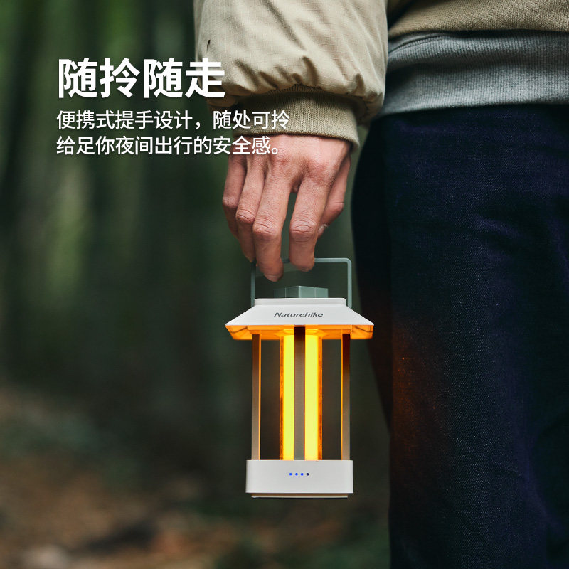 naturehike挪客露营灯户外充电宝 naturehike营地灯/帐篷灯