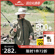 Naturhike Norway guests original yarn outdoor sunscreen mens summer skin clothes anti-UV fishing sunscreen