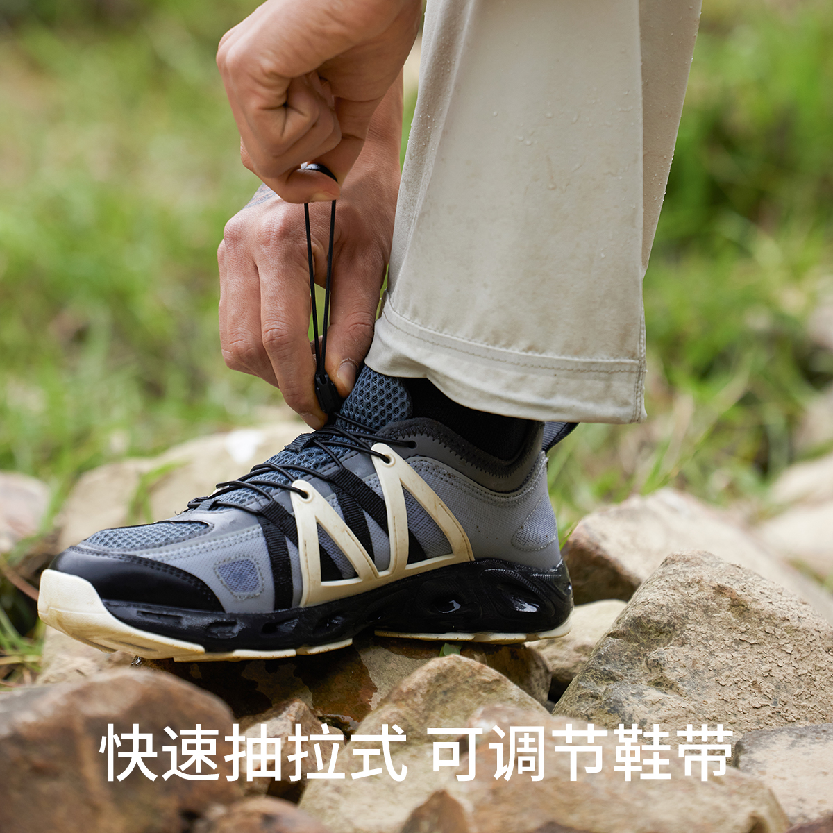 Naturehike挪客户外溯溪鞋夏季漂流沙滩防滑速干涉水鞋朔溪鞋男女-图3