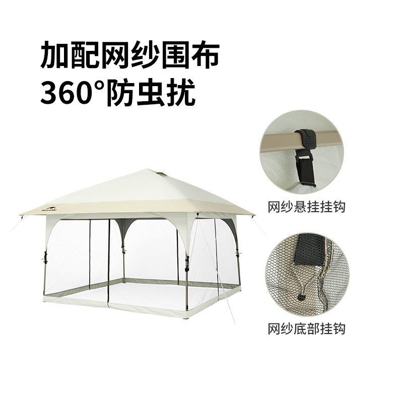  naturehike露营/旅游/登山帐篷