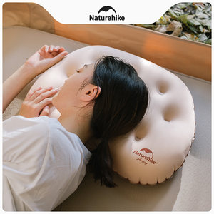 Naturehike挪客海绵充气枕头户外露营旅行静音午睡枕便携奶酪靠枕