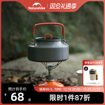 Naturehike Norwegian Guest Portable Field Camping Burning Kettle Outdoor Tea Cooking Kettle Camping Teapot 1 1L