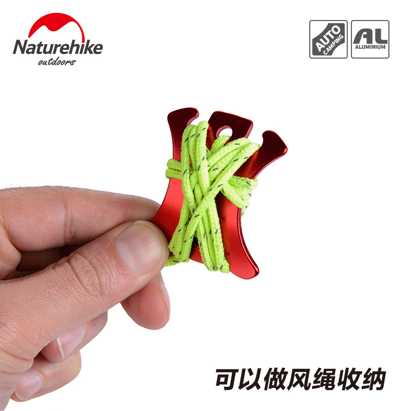 挪客帐篷天幕防风绳扣铝合金捆绑户外止滑调节片滑绳器 Naturehike 挪客帐篷天幕防风绳扣铝合金捆绑户外止滑调节片滑绳器 Naturehike