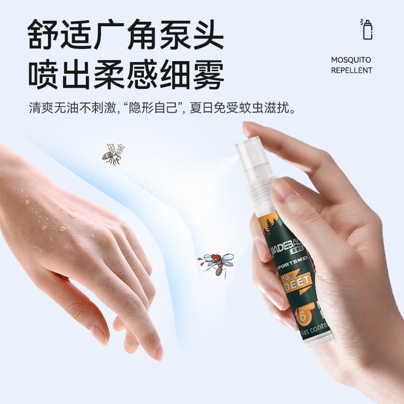 商品详情图片