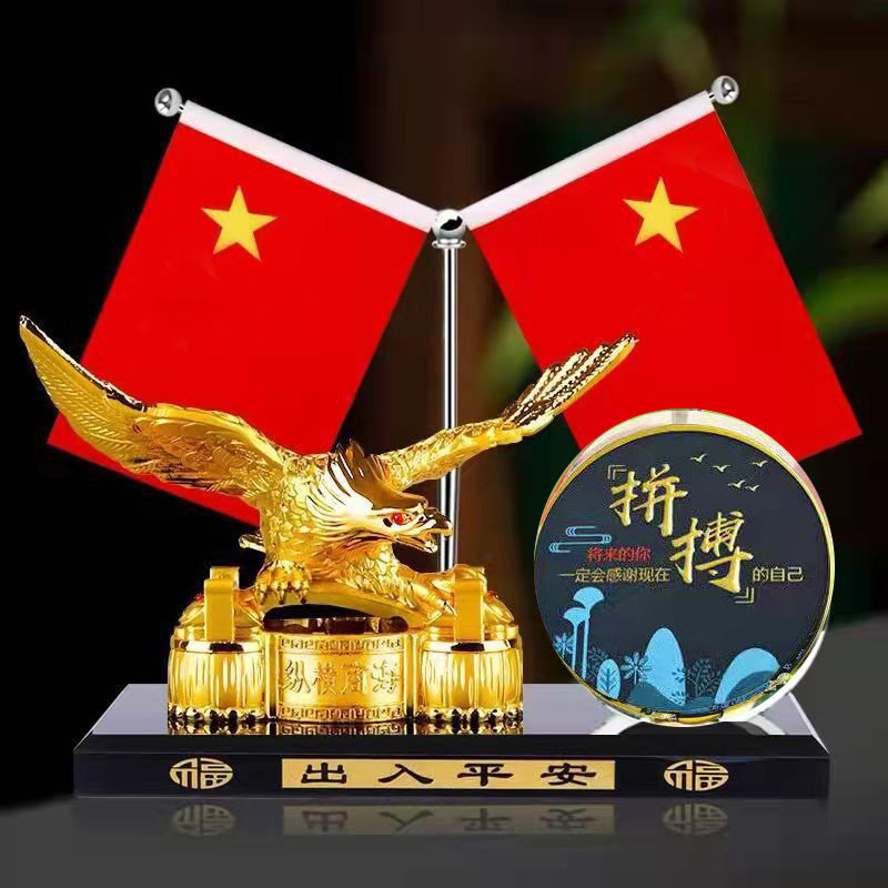 图 5