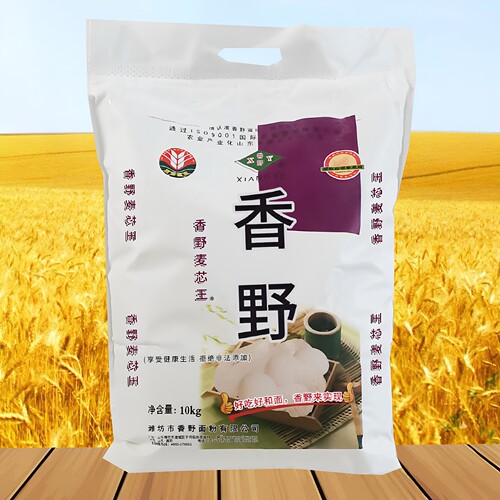 香野麦芯王面粉20斤小麦原味食用面粉蒸包馒头饺子通用白面10kg - 图2