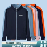 Комбинезон, комнатный хлопковый утепленный лонгслив