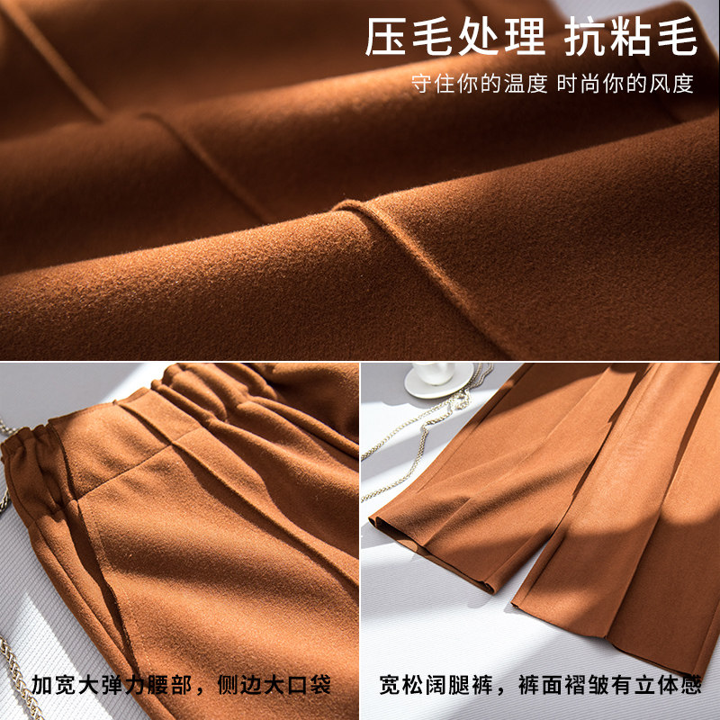 毛呢阔腿裤秋冬2020新款休闲裤子 罗塔依曼休闲裤