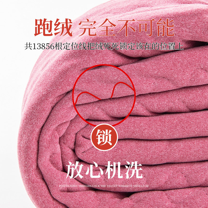 蚕丝秋冬加绒高腰显瘦东北打底裤 罗塔依曼打底裤