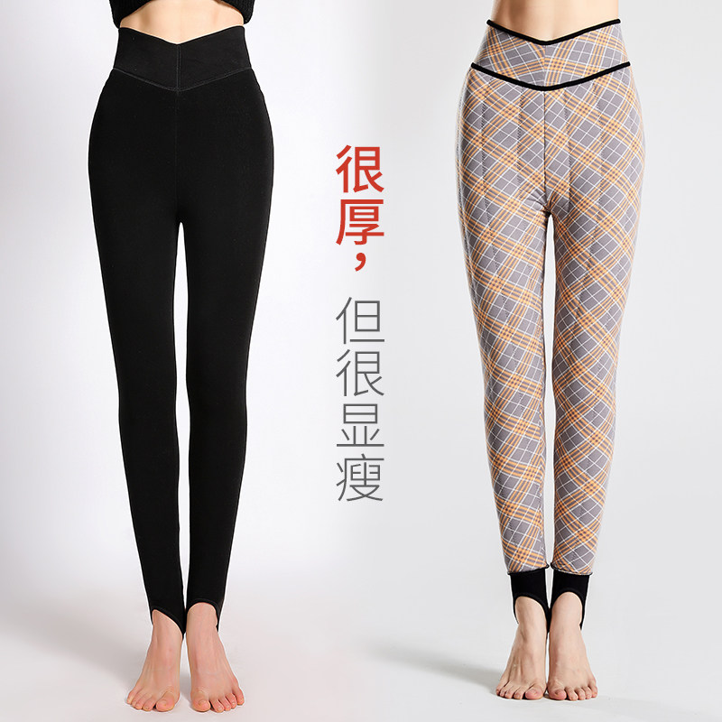 羊毛秋冬季加绒蚕丝高腰弹力打底裤 罗塔依曼打底裤