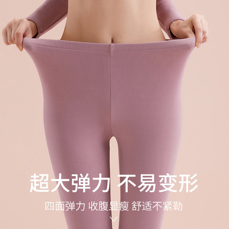 打底裤女秋冬季加绒加厚内穿羊羔绒秋裤线裤棉毛裤大码高腰保暖裤,淘宝优惠券,粉丝福利购,淘宝优惠卷