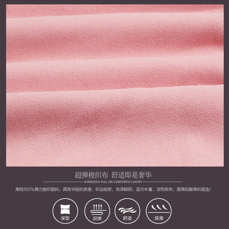 新款七分裤夏刺绣花边外穿打底裤 罗塔依曼打底裤