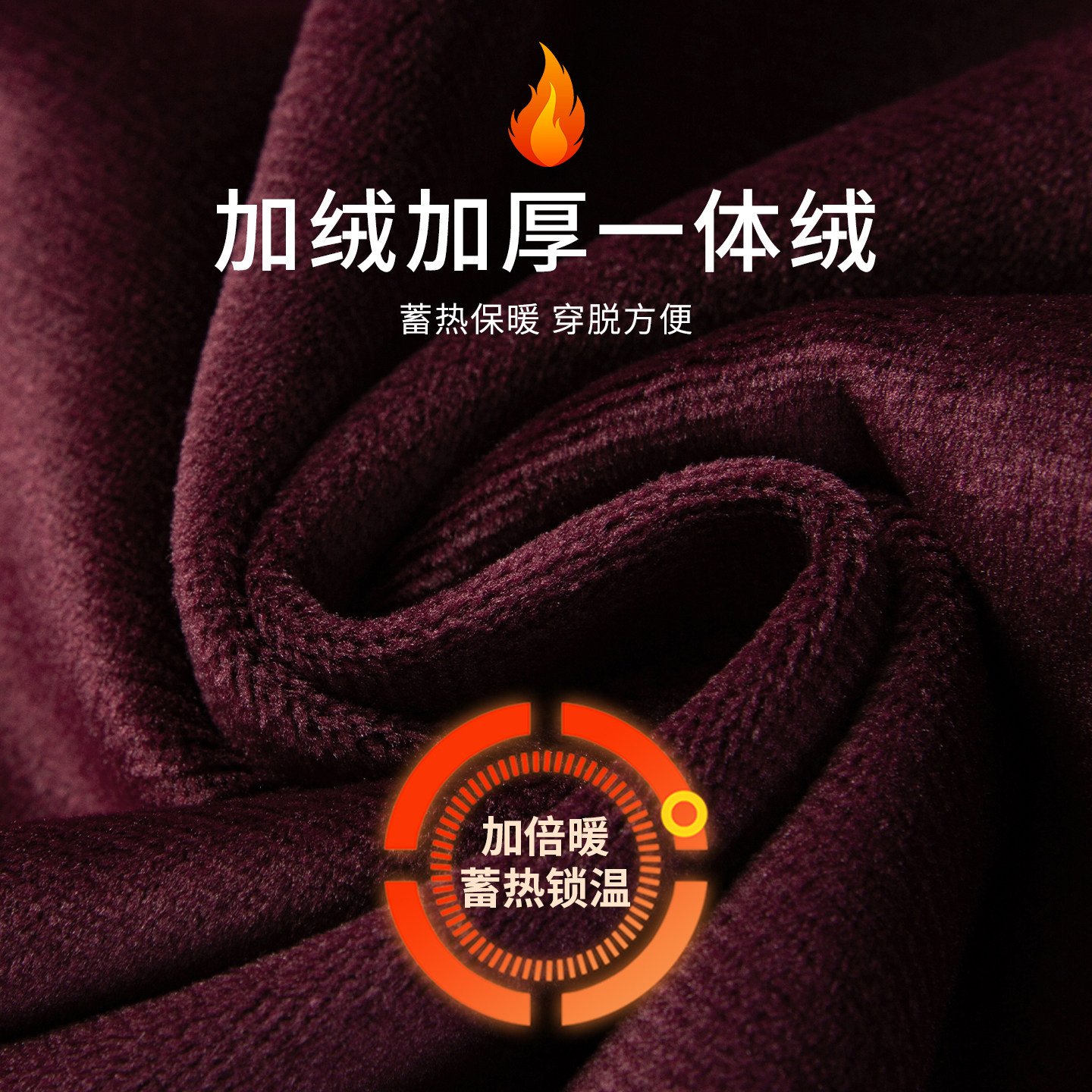 [加绒加厚/挺括抗皱]梦特娇男士长袖衬衫25冬装商务衬衣免烫保暖J,淘宝优惠券,粉丝福利购,淘宝优惠卷