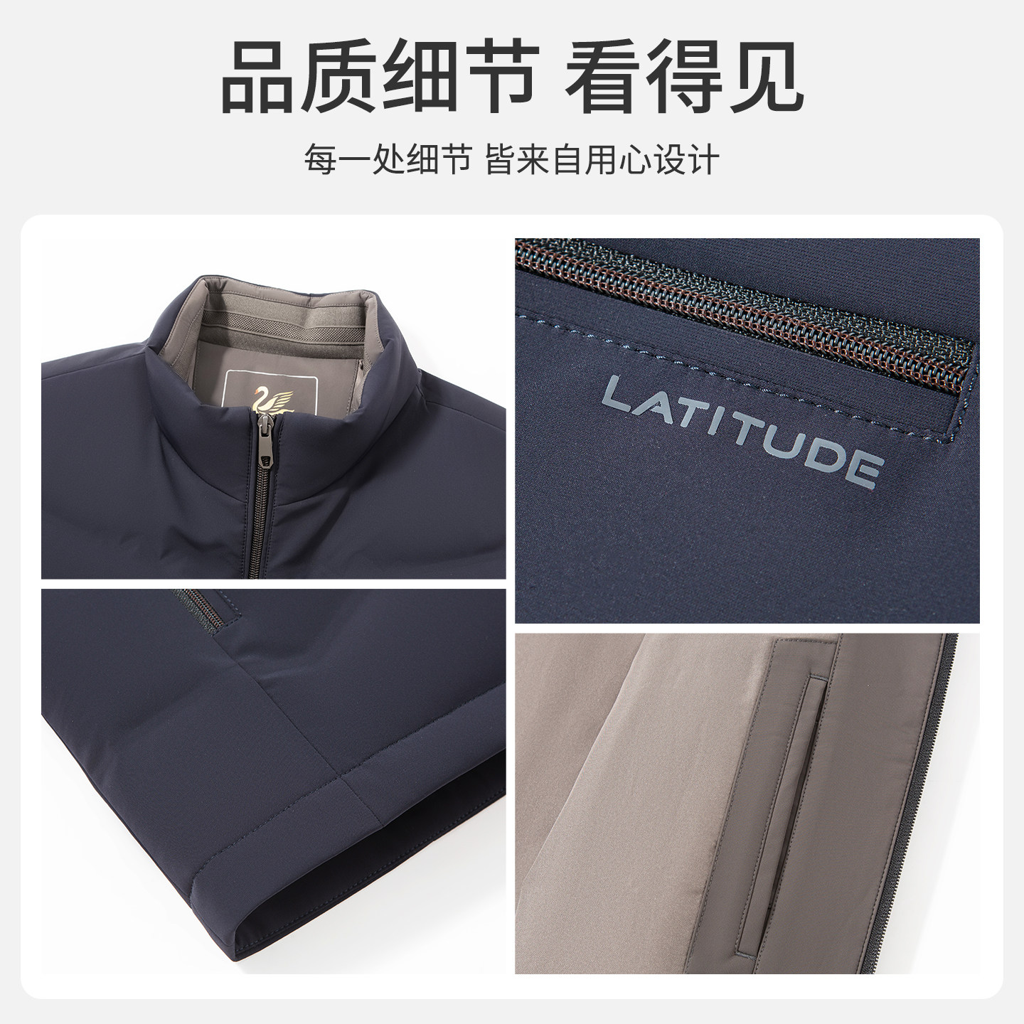 [云感羽绒]梦特娇男士高蓬羽绒服25冬款背心立领外套保暖马甲厚C,淘宝优惠券,粉丝福利购,淘宝优惠卷