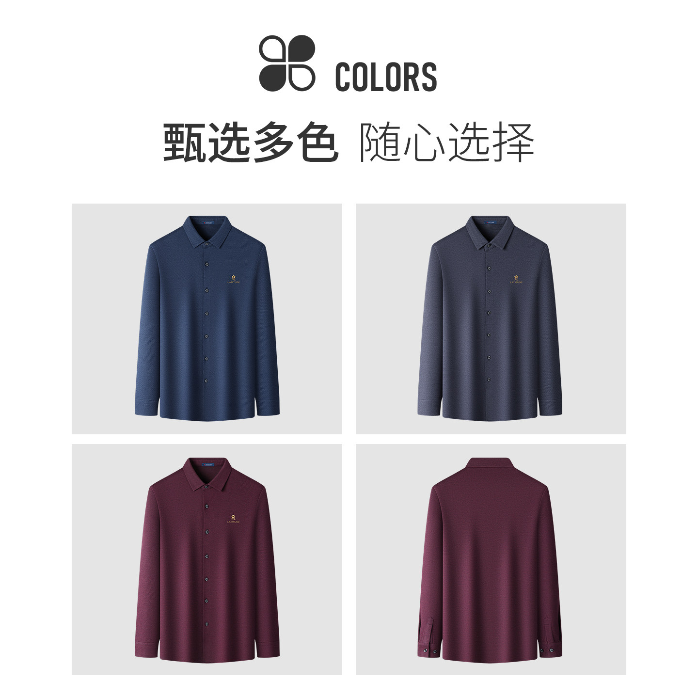 图 5