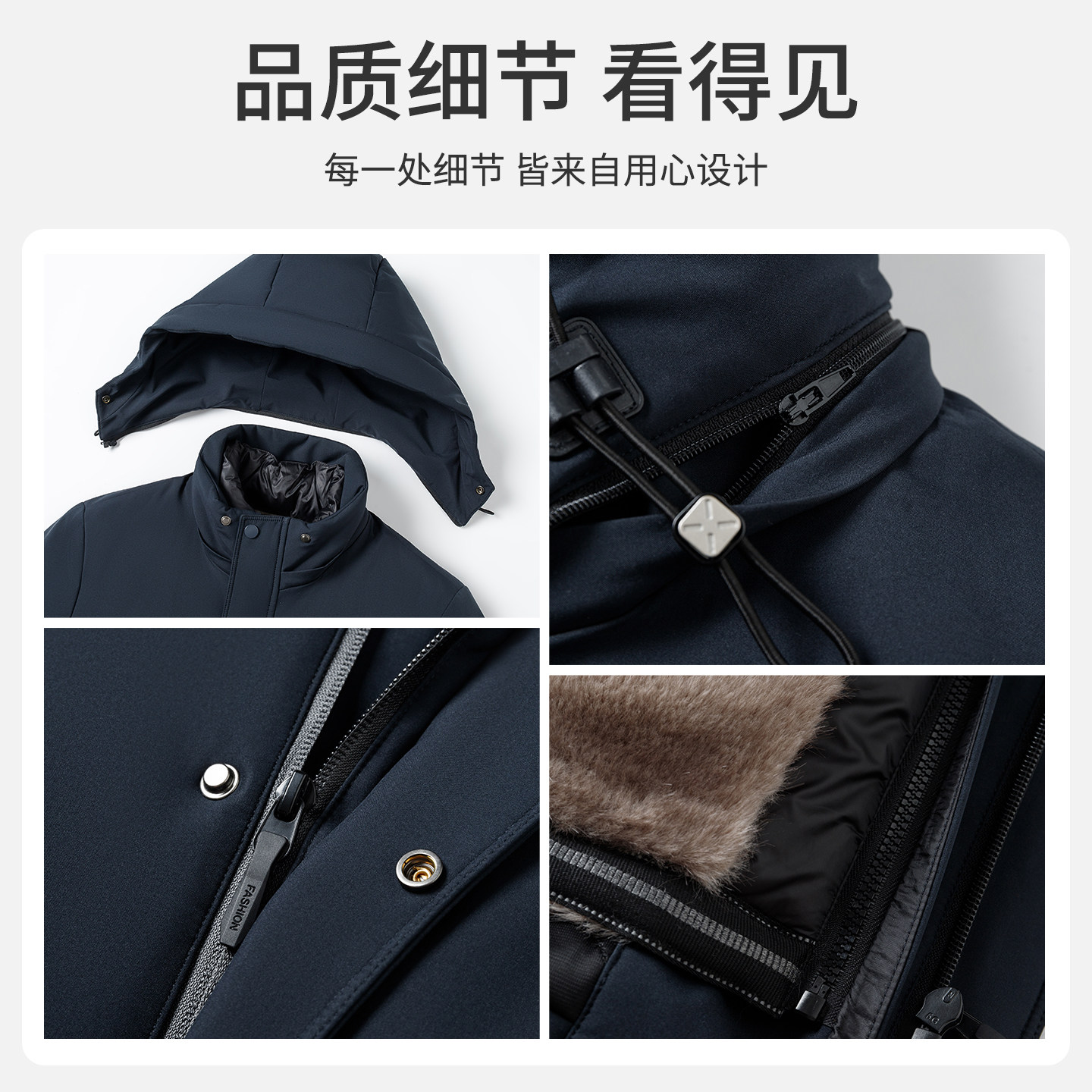 [90%鸭绒/羊毛填充/加绒]梦特娇男士羽绒服冬季派克服外套厚保暖J,淘宝优惠券,粉丝福利购,淘宝优惠卷