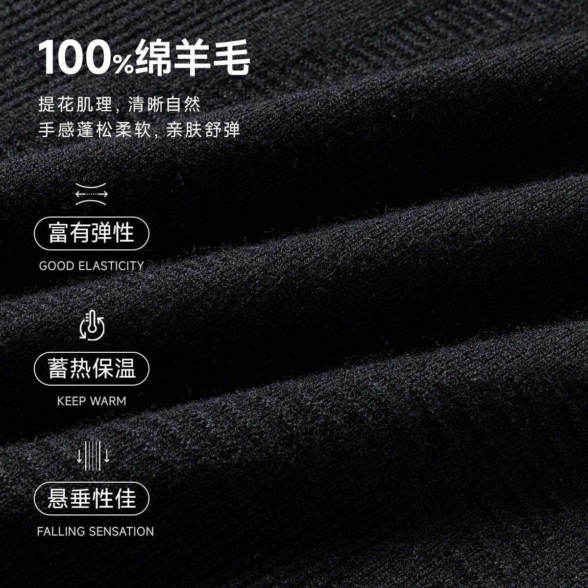 【100%绵羊毛】梦特娇2025秋冬新品保暖套头长袖毛衣男士针织衫,淘宝优惠券,粉丝福利购,淘宝优惠卷