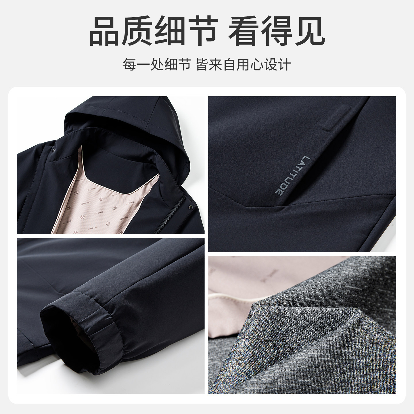 图 5