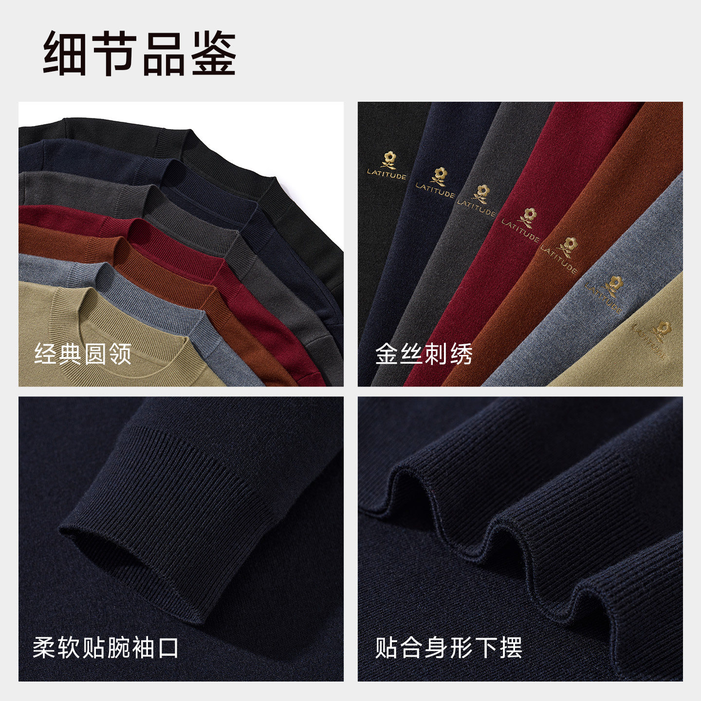 图 5