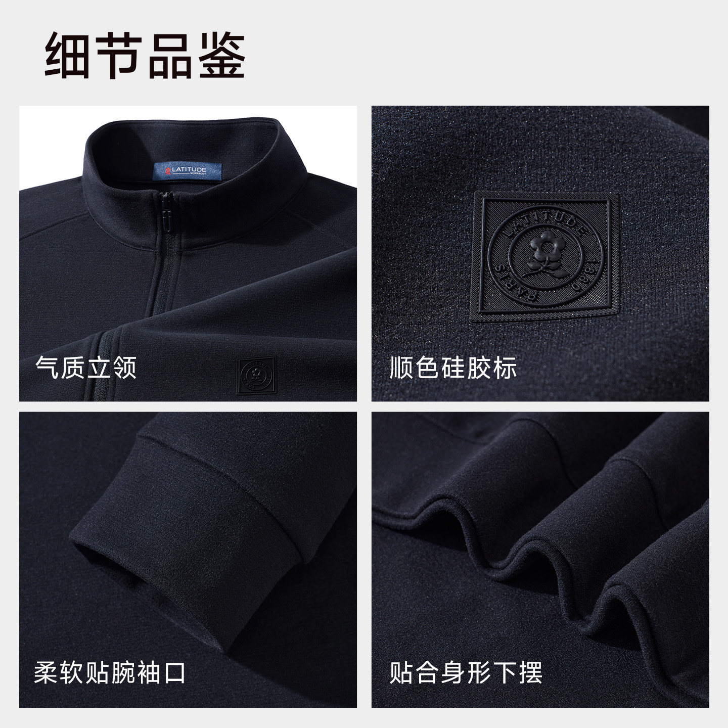 图 5