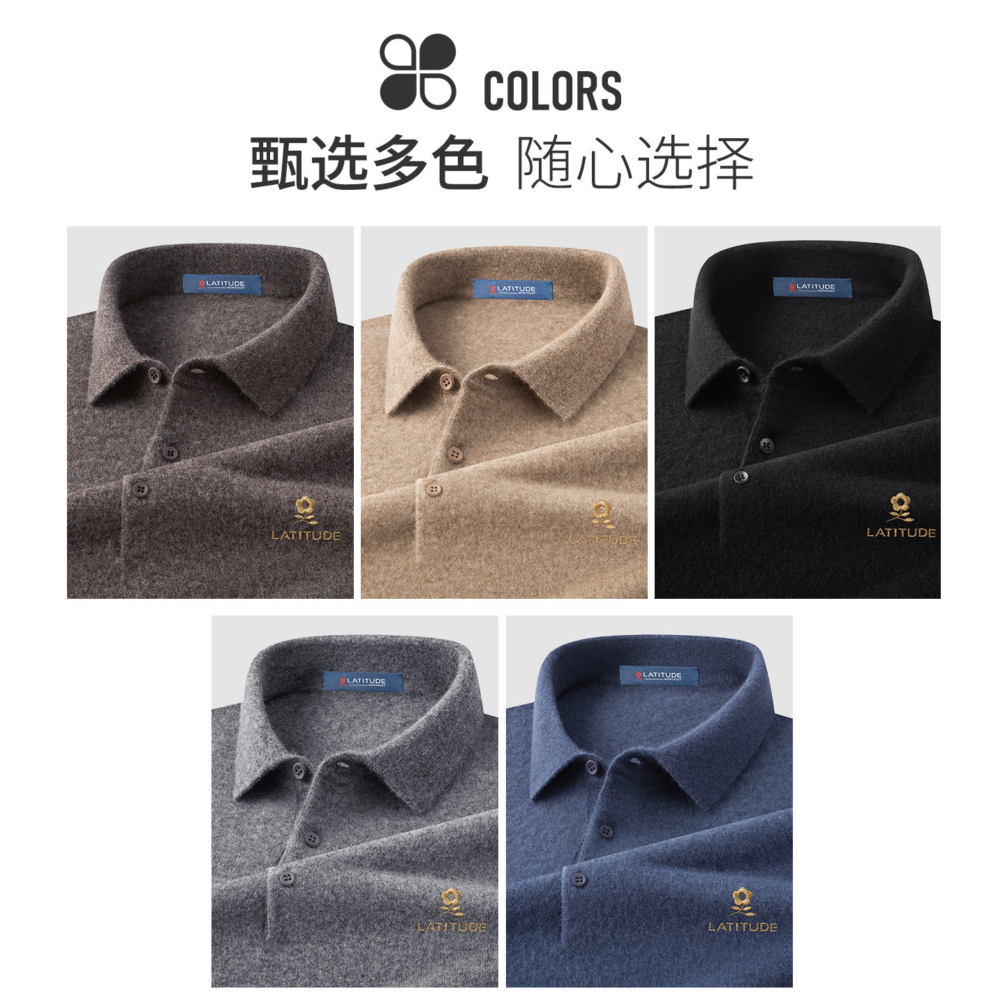 图 5