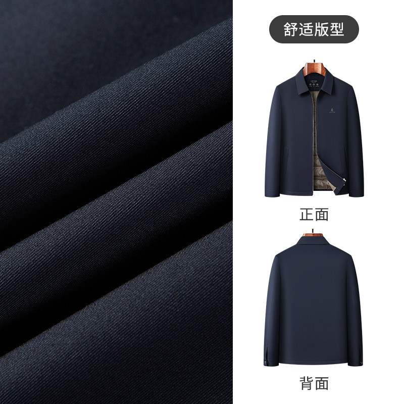 [85%鹅绒/防泼水]梦特娇25冬季男士羽绒服商务翻领夹克保暖外套J