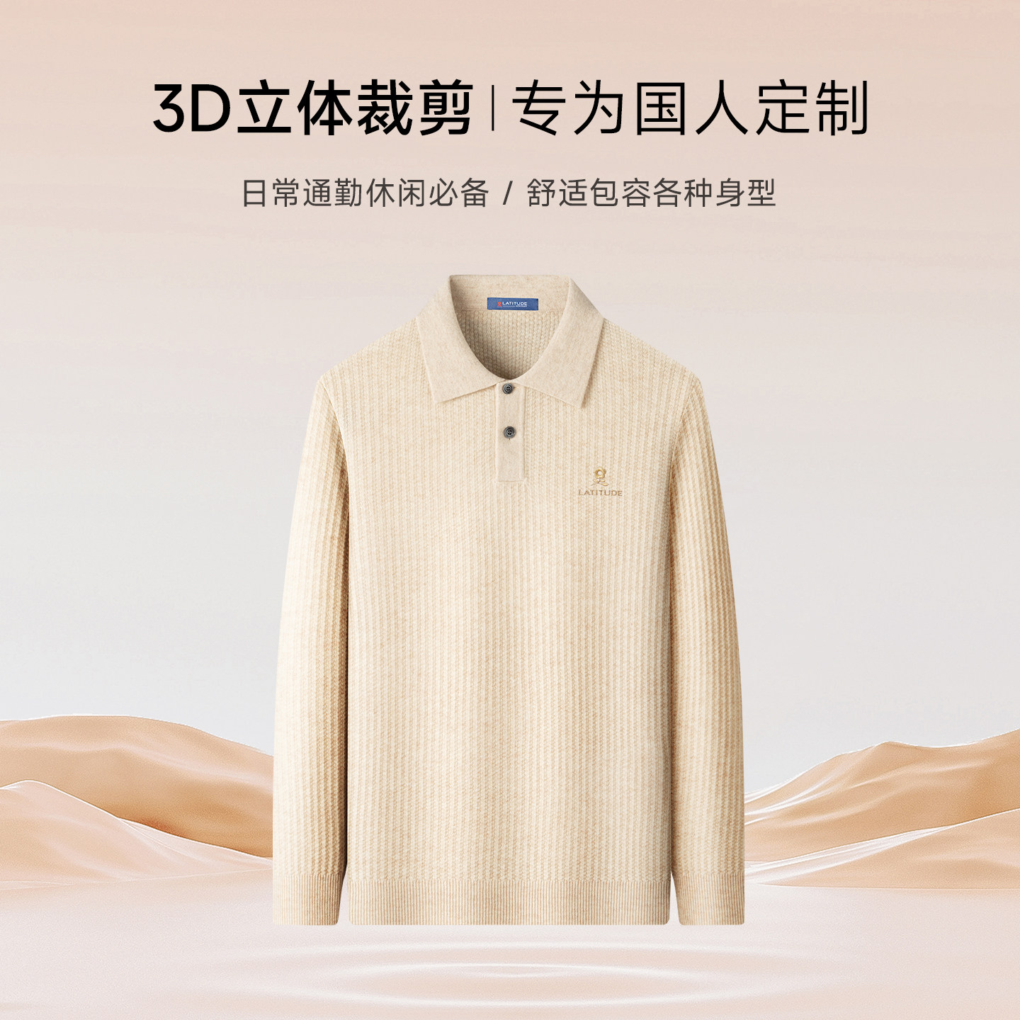 图 2