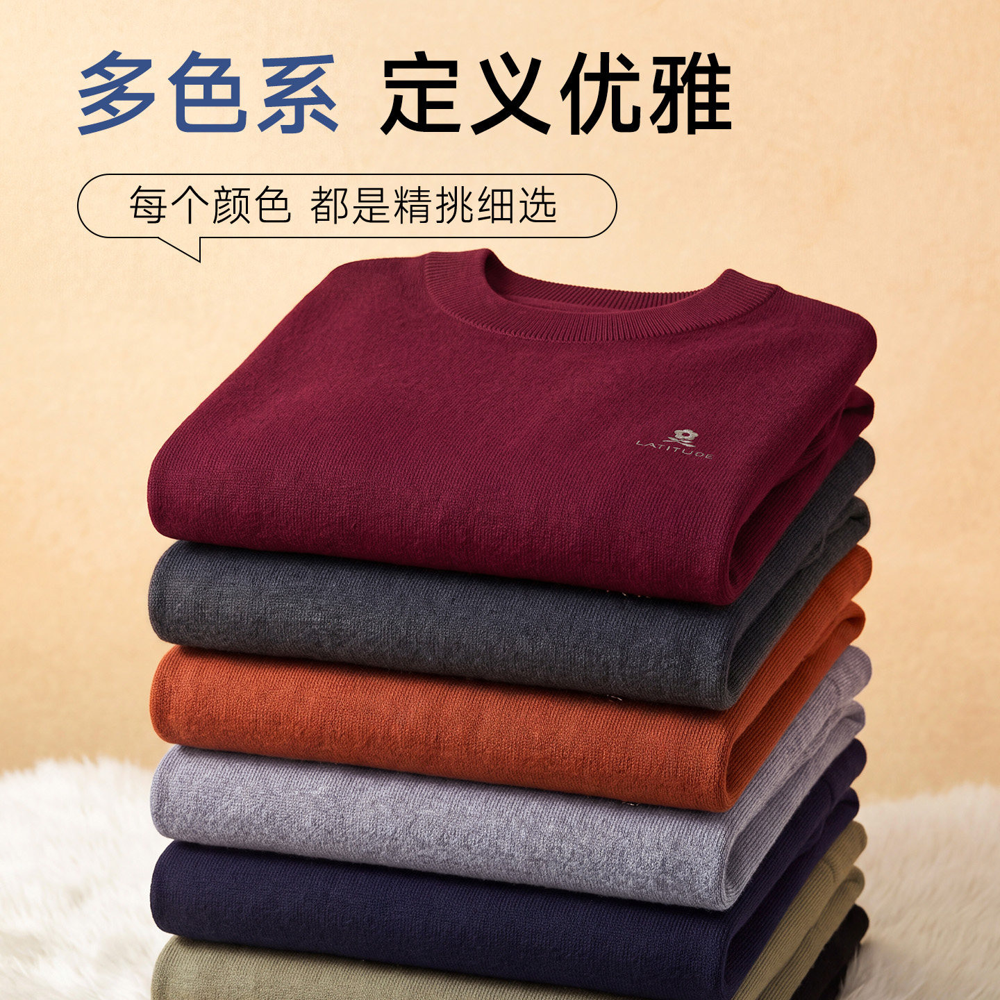 图 3
