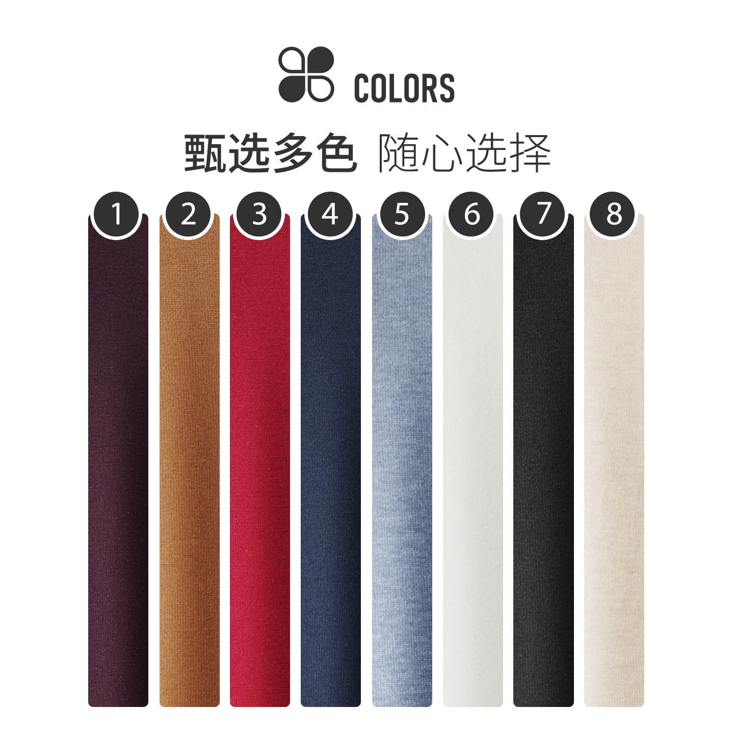 [莱赛尔×绵羊毛]梦特娇冬季男士针织衫半高领加厚保暖打底毛衣Z,淘宝优惠券,粉丝福利购,淘宝优惠卷