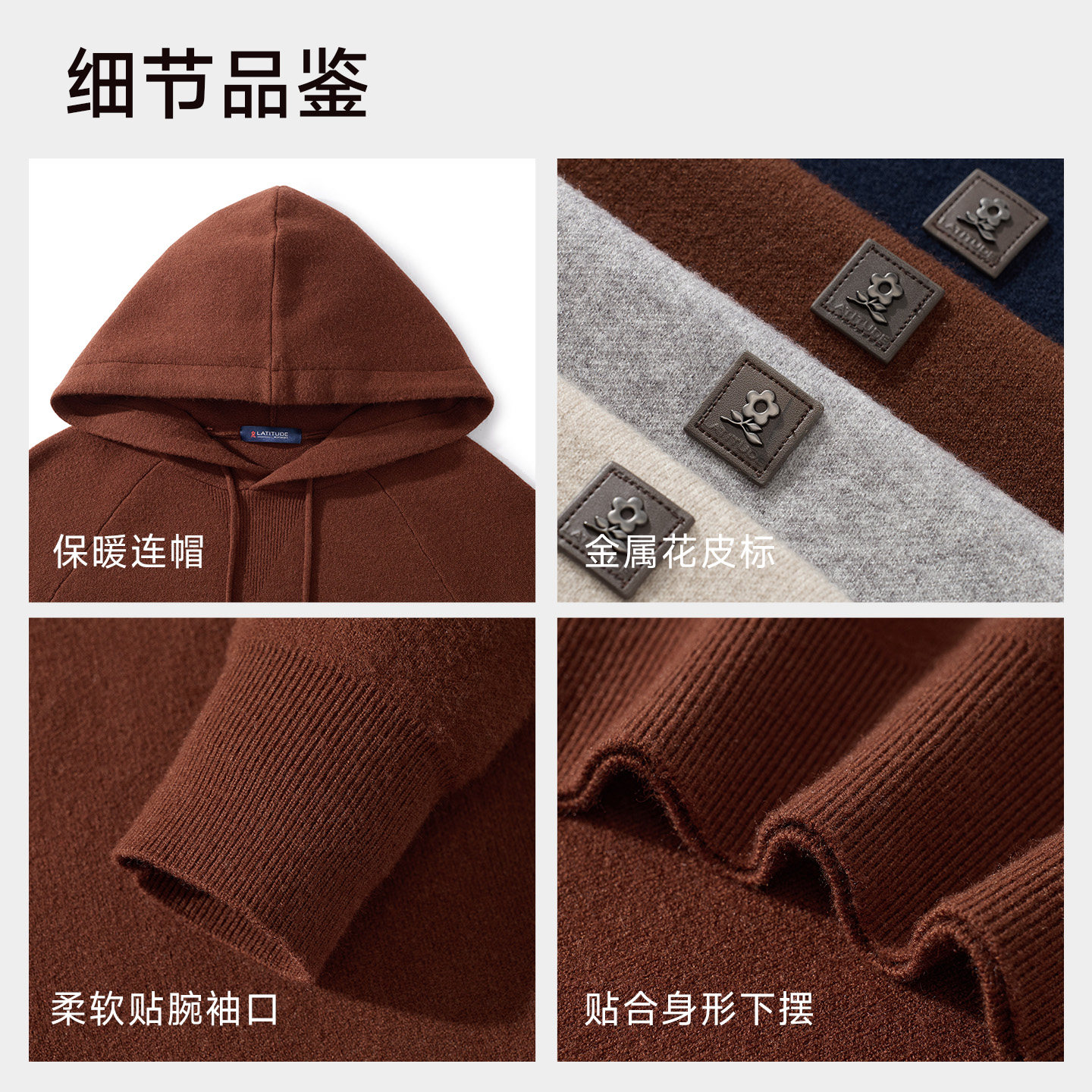 图 5